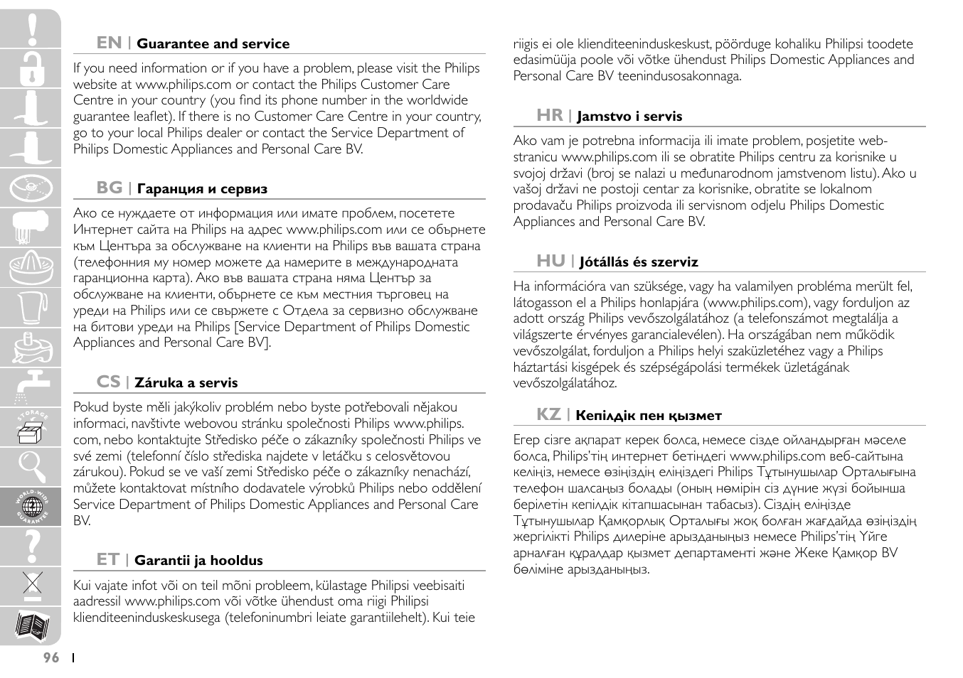 Philips HR7745 User Manual | Page 96 / 136