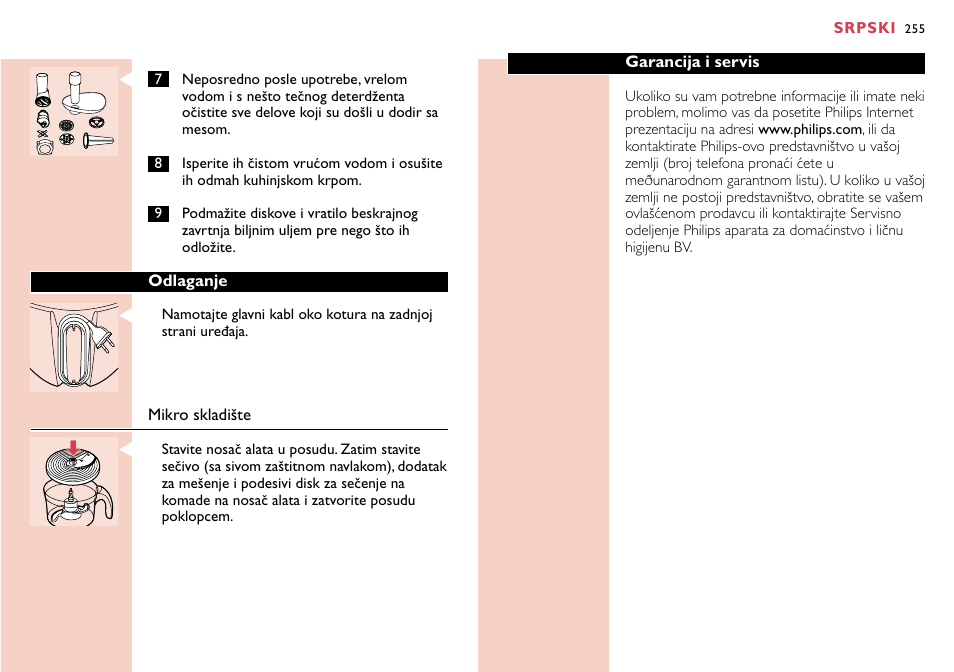 Philips HR7758 User Manual | Page 255 / 270