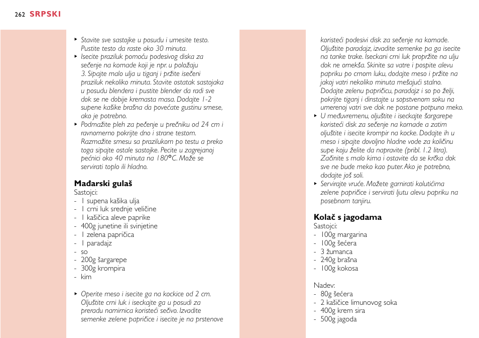 Philips HR7758 User Manual | Page 262 / 270