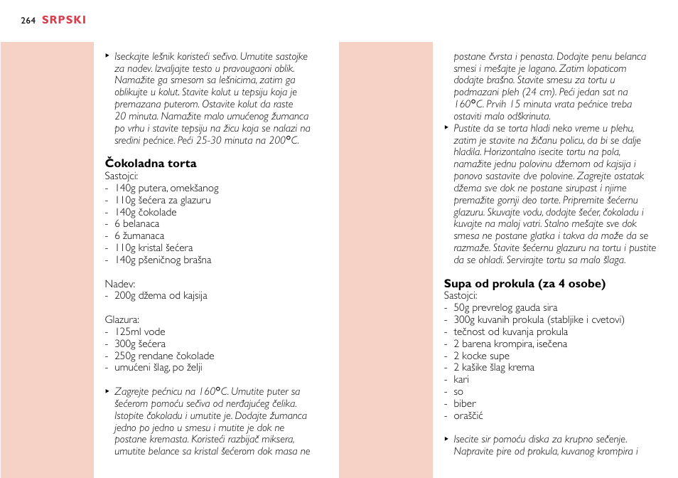 Philips HR7758 User Manual | Page 264 / 270