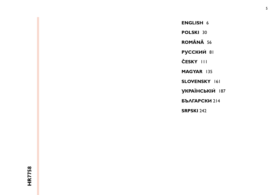 Philips HR7758 User Manual | Page 5 / 270