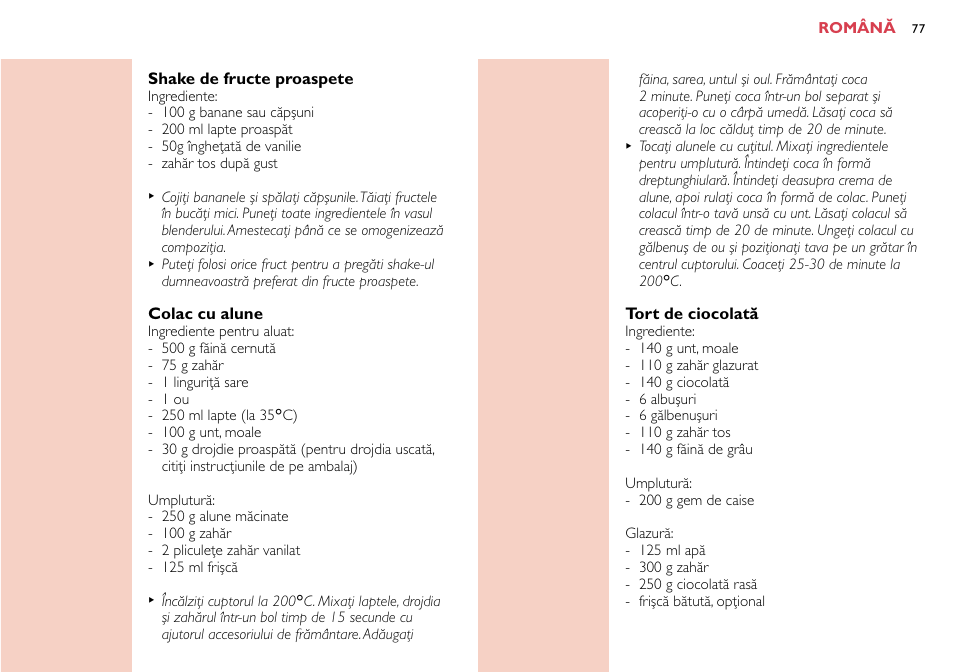 Philips HR7758 User Manual | Page 77 / 270