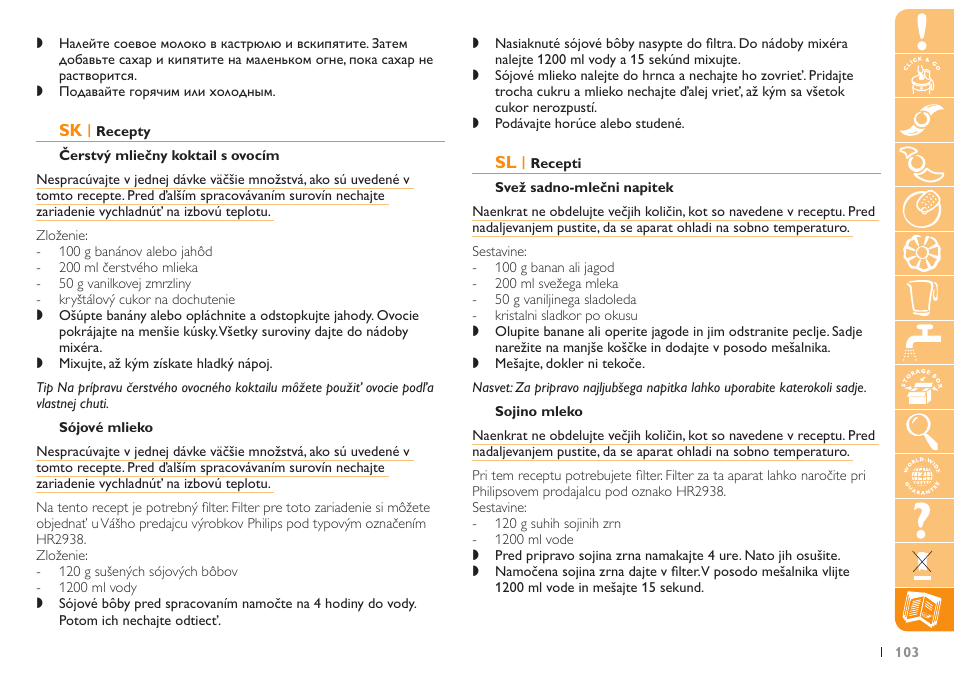 Philips HR7735 User Manual | Page 103 / 108
