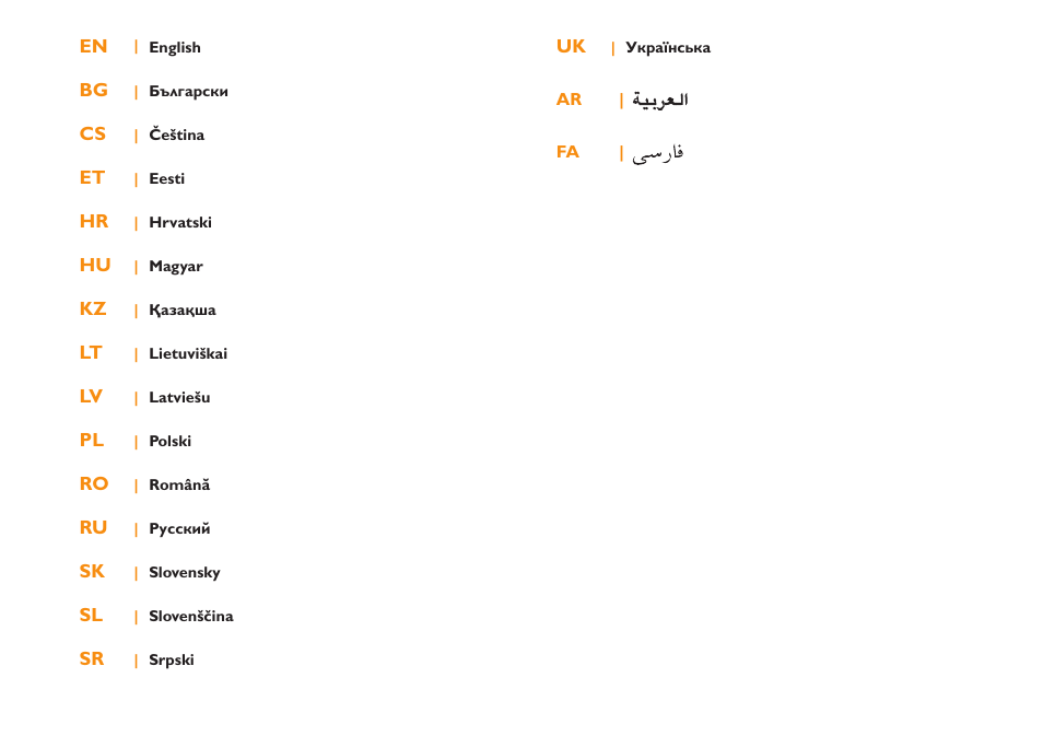 Philips HR7735 User Manual | Page 2 / 108