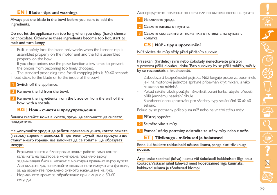 Philips HR7735 User Manual | Page 29 / 108