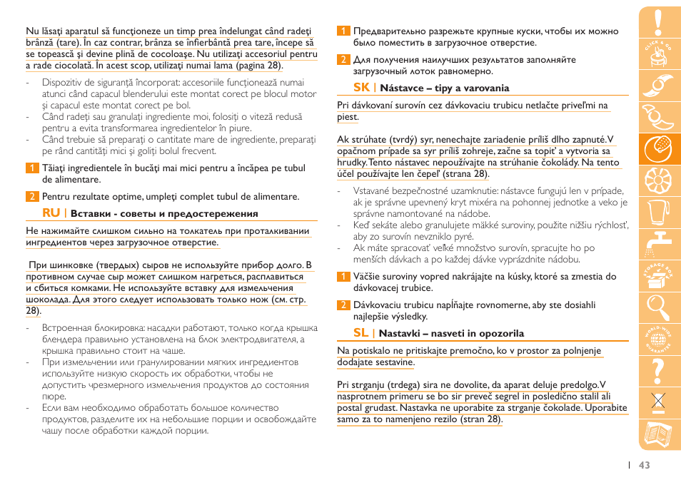 Philips HR7735 User Manual | Page 43 / 108