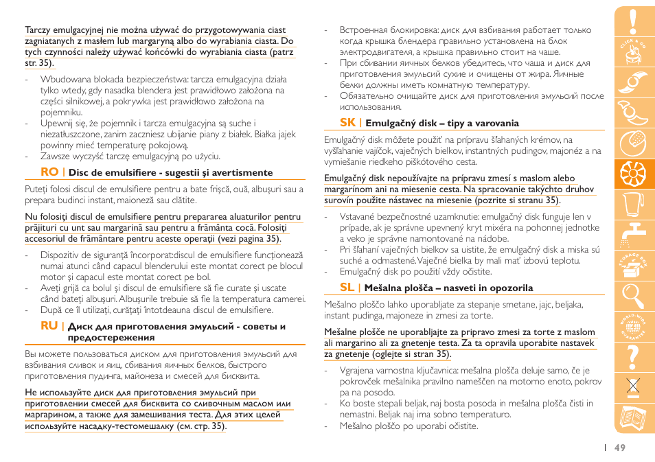 Philips HR7735 User Manual | Page 49 / 108