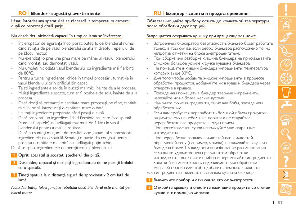 Philips HR7735 User Manual | Page 57 / 108