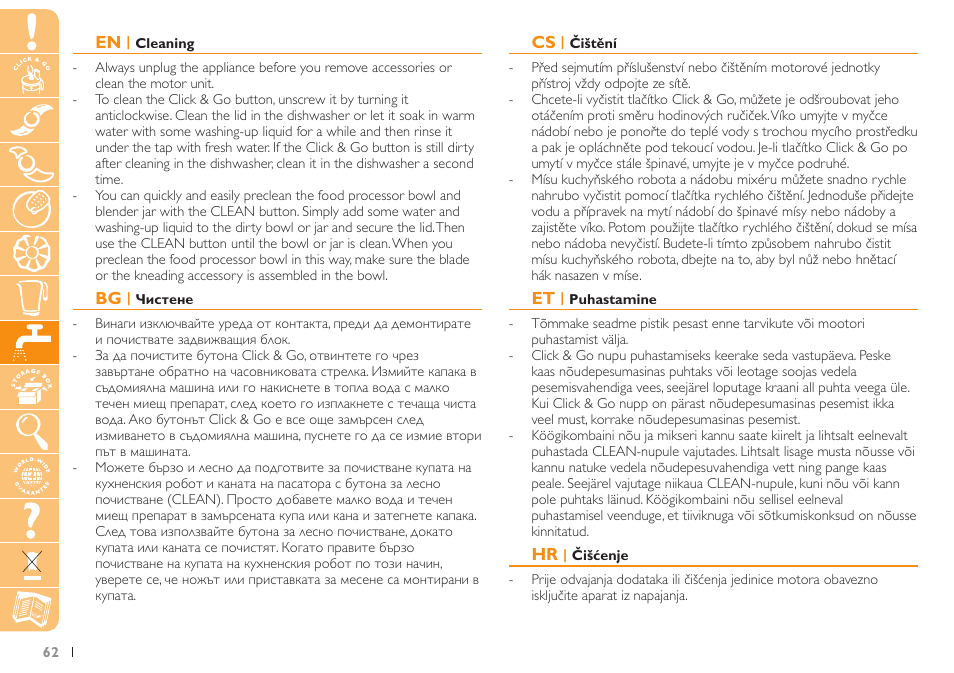 Philips HR7735 User Manual | Page 62 / 108