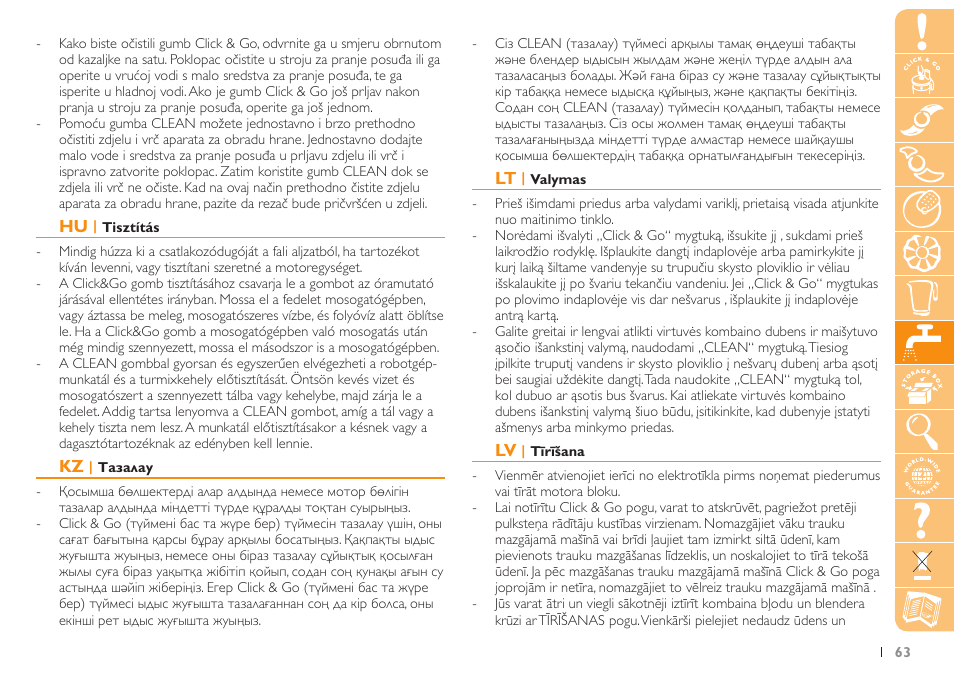 Philips HR7735 User Manual | Page 63 / 108