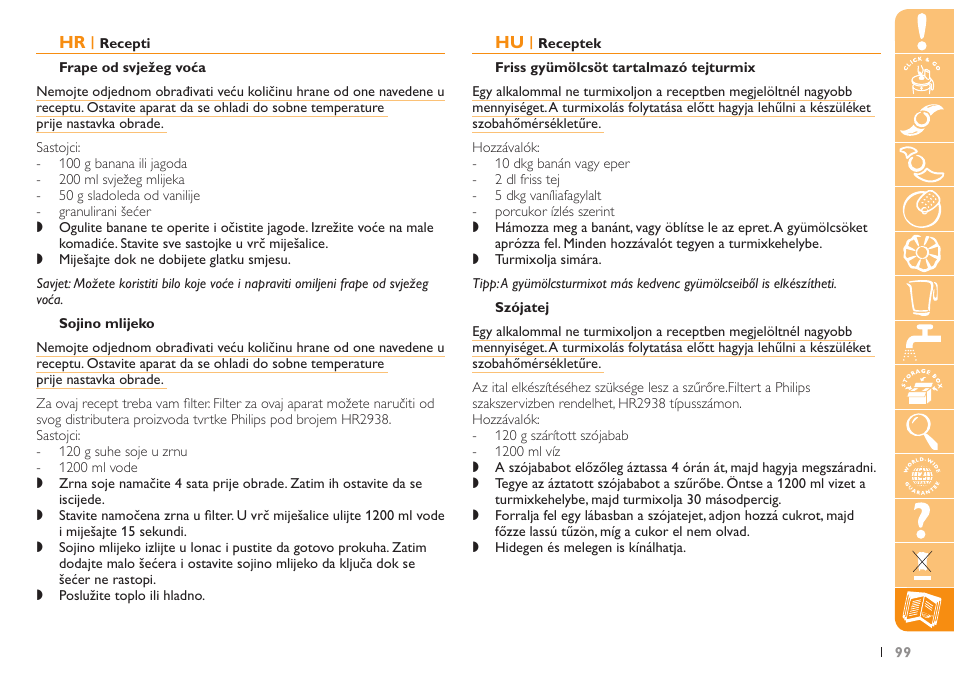 Philips HR7735 User Manual | Page 99 / 108
