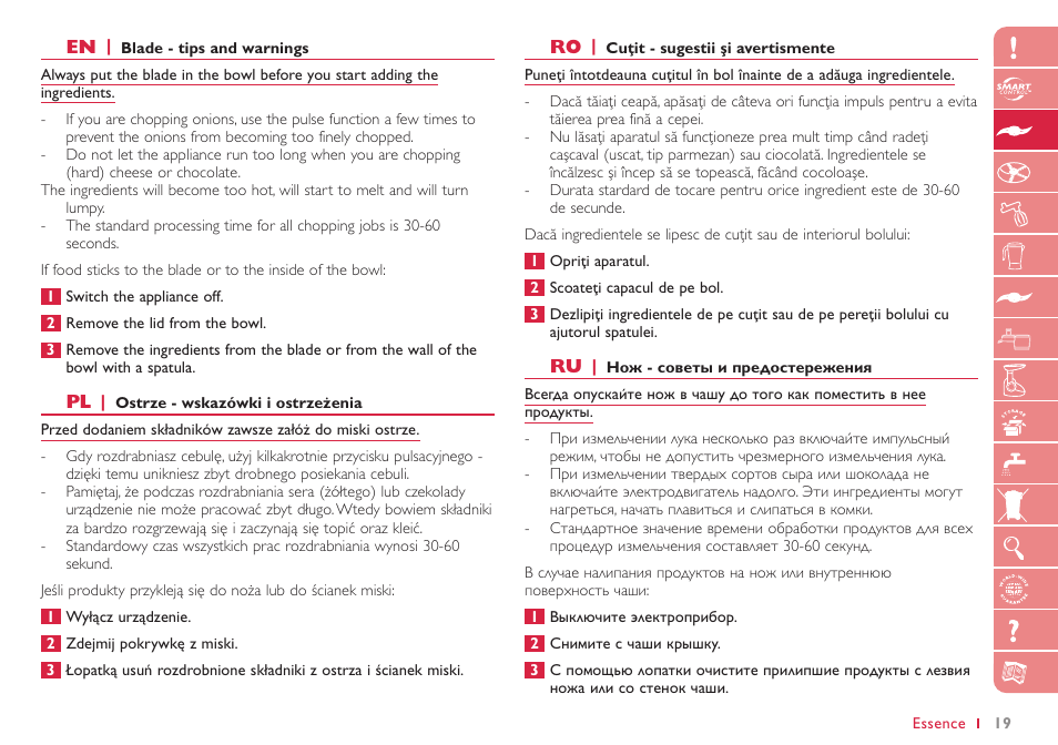 Philips HR7768 User Manual | Page 19 / 88