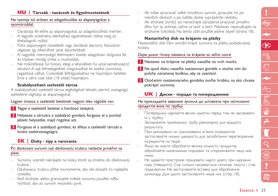 Philips HR7768 User Manual | Page 25 / 88