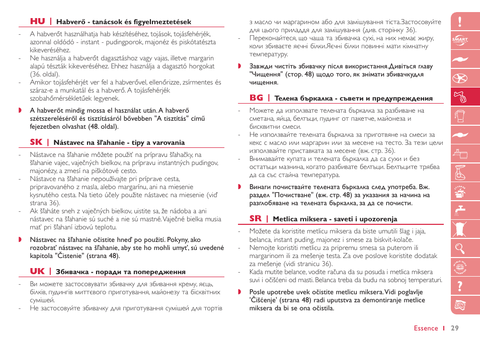 Philips HR7768 User Manual | Page 29 / 88