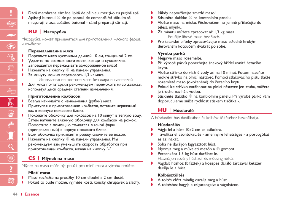 Philips HR7768 User Manual | Page 44 / 88