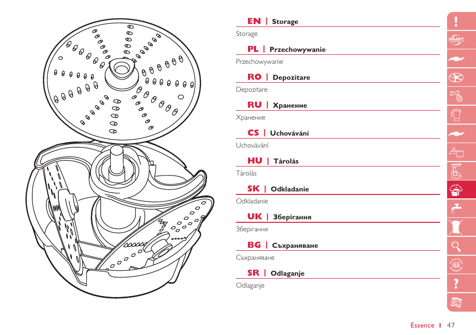 Philips HR7768 User Manual | Page 47 / 88