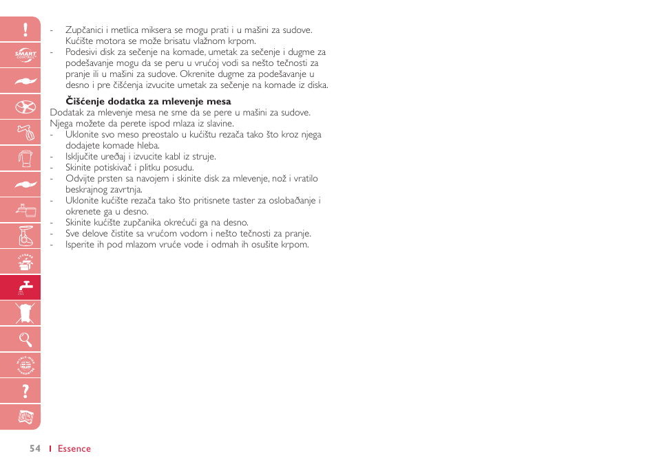 Philips HR7768 User Manual | Page 54 / 88