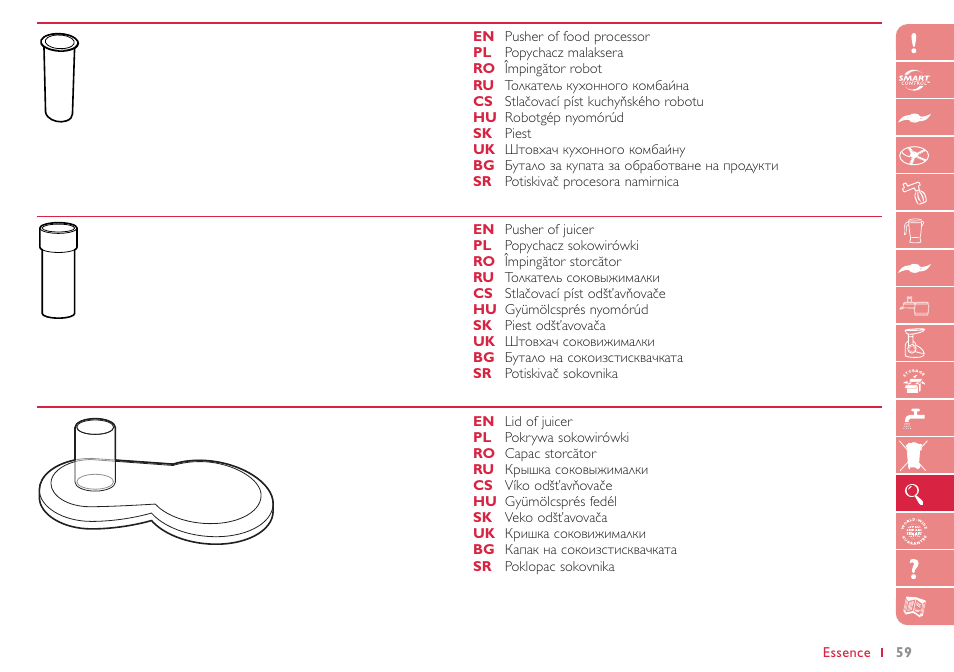 Philips HR7768 User Manual | Page 59 / 88