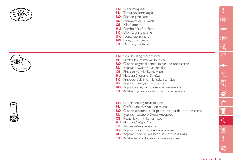 Philips HR7768 User Manual | Page 63 / 88