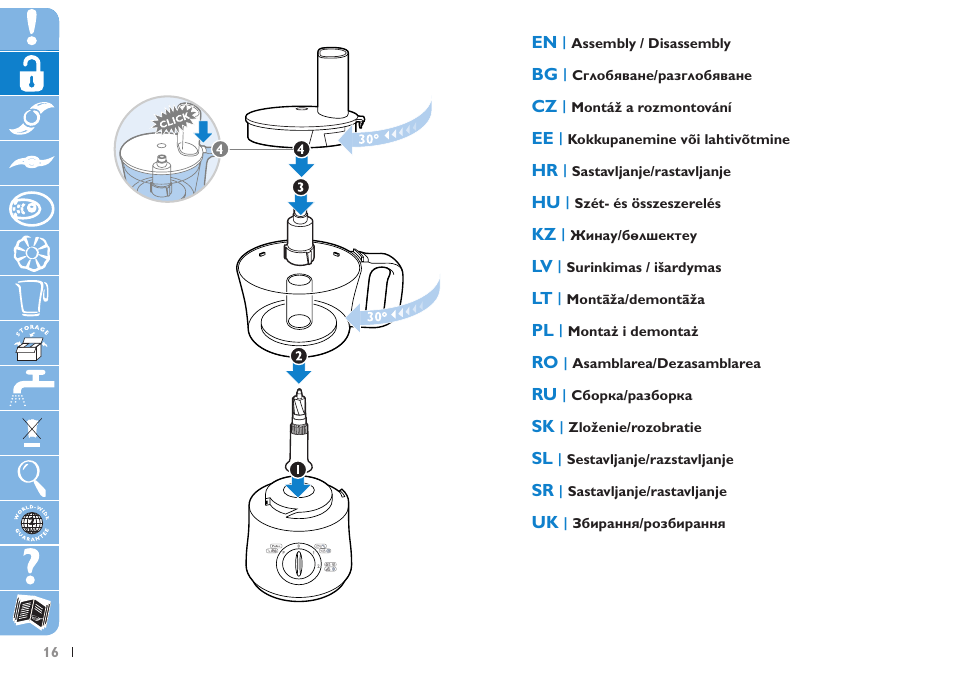 Philips HR7620 User Manual | Page 16 / 80