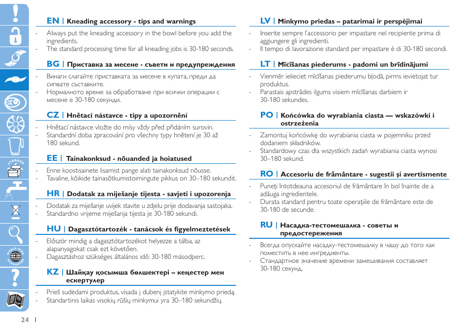 Philips HR7620 User Manual | Page 24 / 80