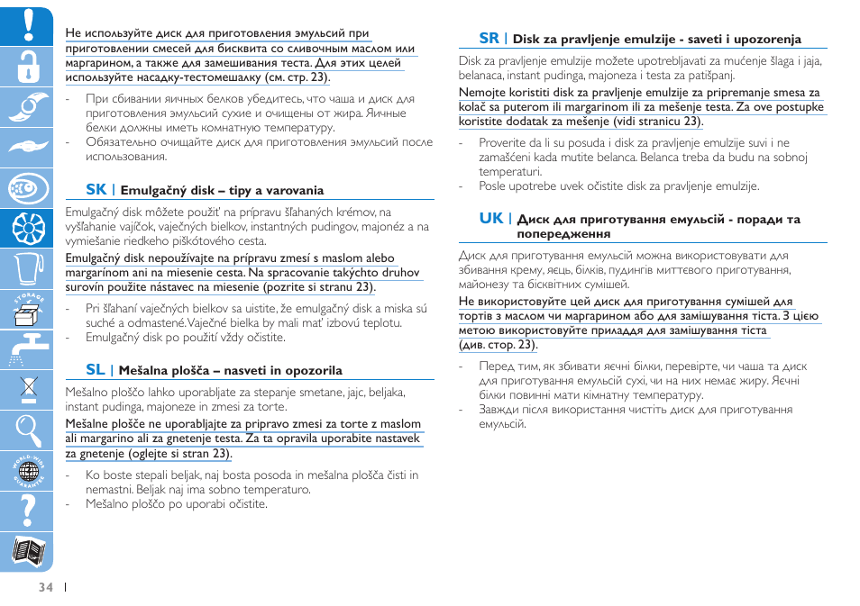 Philips HR7620 User Manual | Page 34 / 80