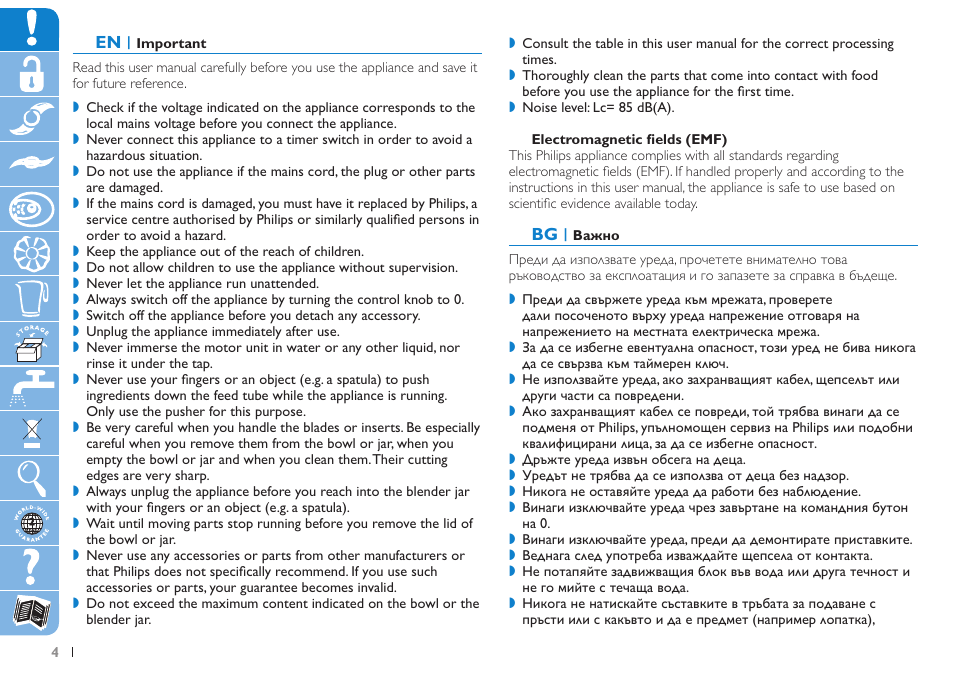 Philips HR7620 User Manual | Page 4 / 80