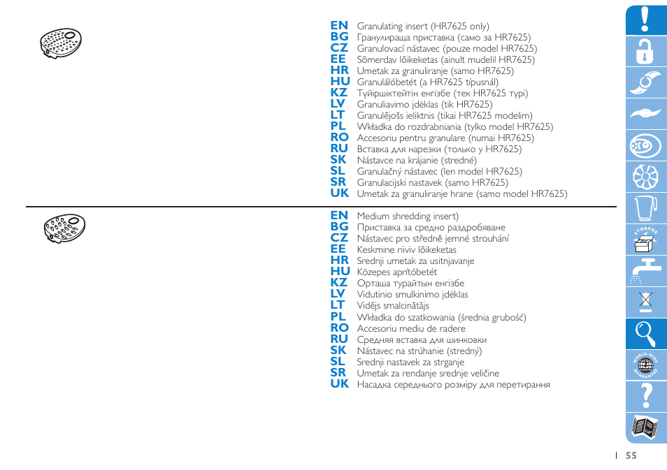 Philips HR7620 User Manual | Page 55 / 80