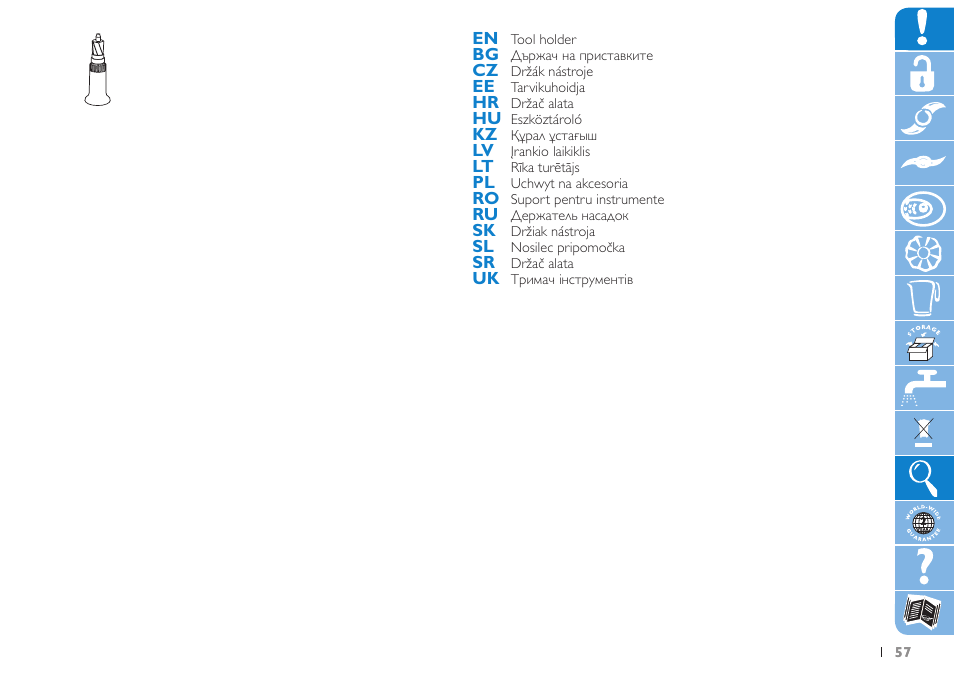 Philips HR7620 User Manual | Page 57 / 80
