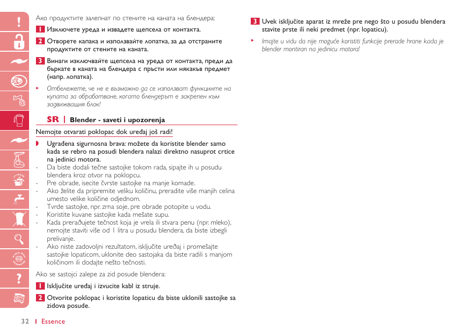 Philips HR7765 User Manual | Page 32 / 76