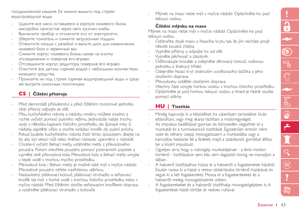 Philips HR7765 User Manual | Page 43 / 76