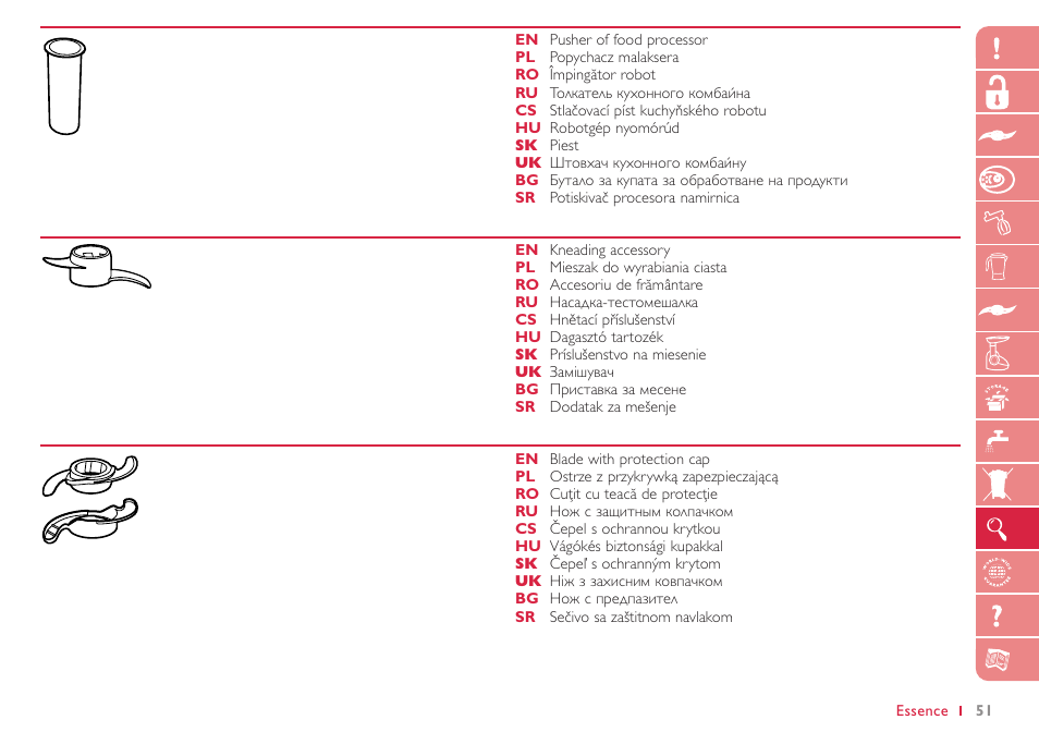 Philips HR7765 User Manual | Page 51 / 76