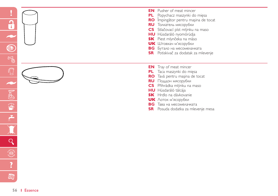 Philips HR7765 User Manual | Page 56 / 76