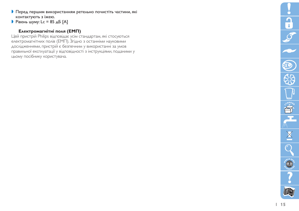 Philips HR7625 User Manual | Page 15 / 76