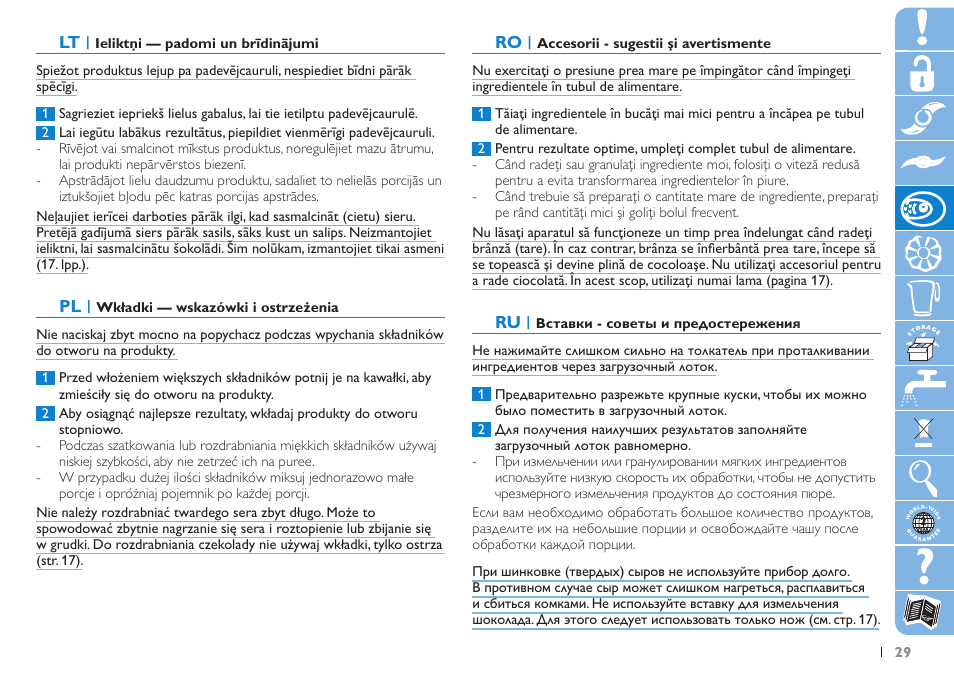 Philips HR7625 User Manual | Page 29 / 76