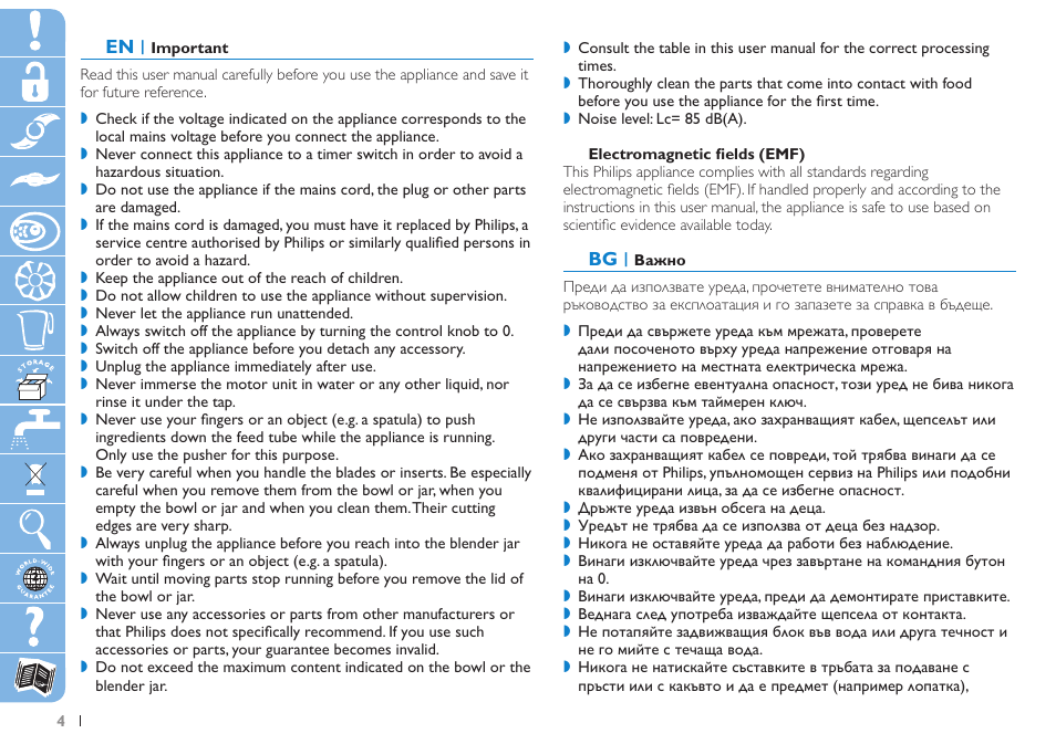 Philips HR7625 User Manual | Page 4 / 76