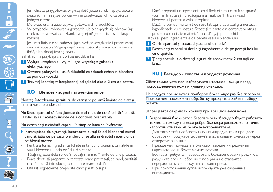 Philips HR7625 User Manual | Page 40 / 76