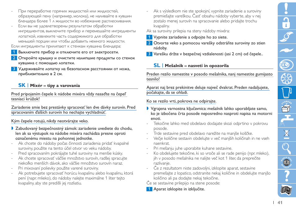 Philips HR7625 User Manual | Page 41 / 76