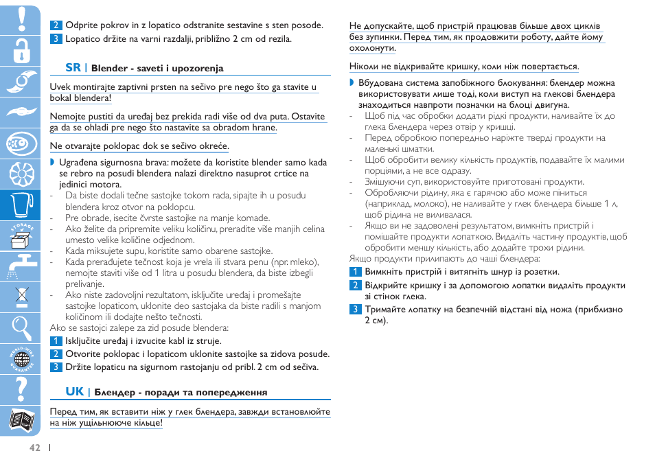 Philips HR7625 User Manual | Page 42 / 76