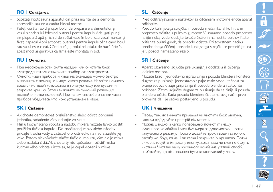 Philips HR7625 User Manual | Page 47 / 76