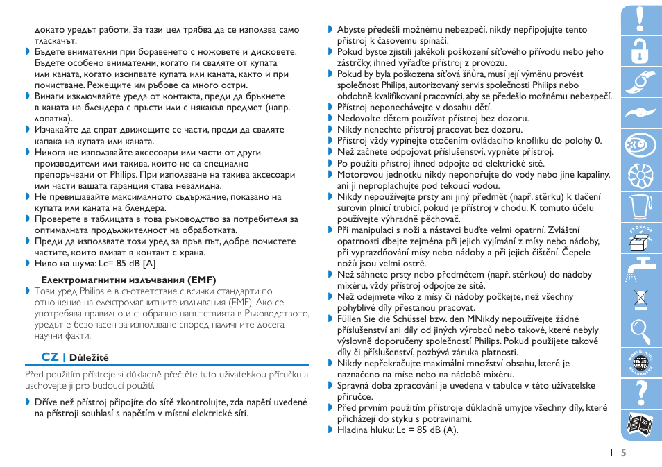Philips HR7625 User Manual | Page 5 / 76