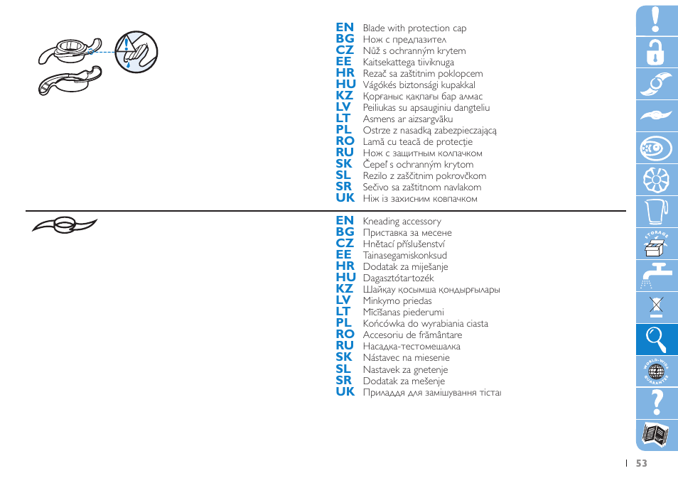 Philips HR7625 User Manual | Page 53 / 76