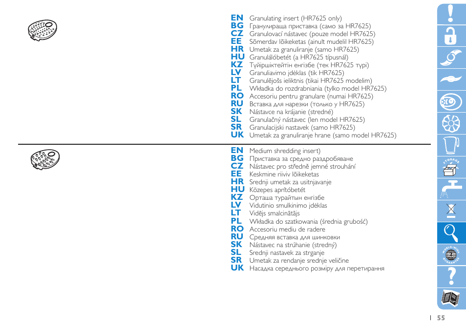 Philips HR7625 User Manual | Page 55 / 76
