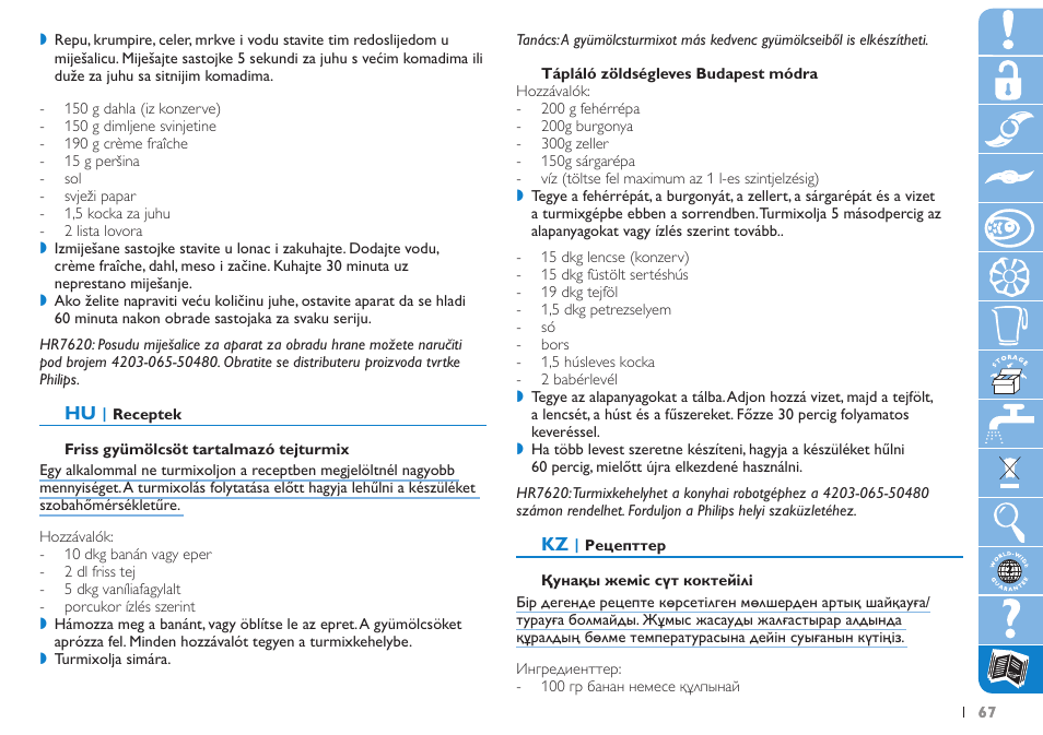 Philips HR7625 User Manual | Page 67 / 76