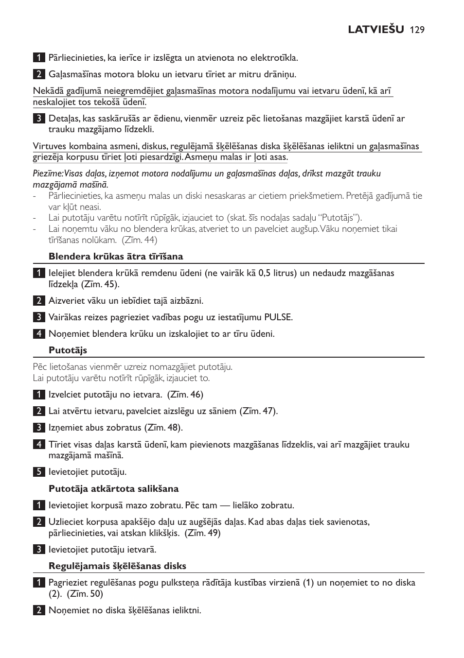 Blendera krūkas ātra tīrīšana, Putotājs, Putotāja atkārtota salikšana | Regulējamais šķēlēšanas disks | Philips HR7766 User Manual | Page 129 / 240