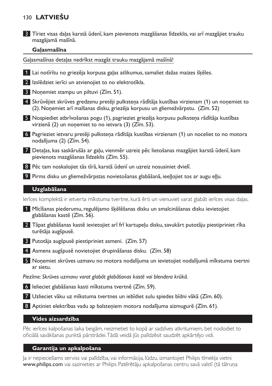 Gaļasmašīna, Uzglabāšana, Vides aizsardzība | Garantija un apkalpošana | Philips HR7766 User Manual | Page 130 / 240