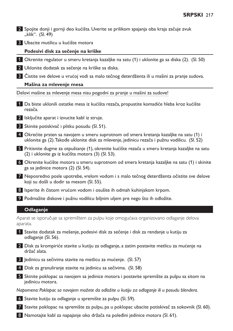 Podesivi disk za sečenje na kriške, Mašina za mlevenje mesa, Odlaganje | Philips HR7766 User Manual | Page 217 / 240