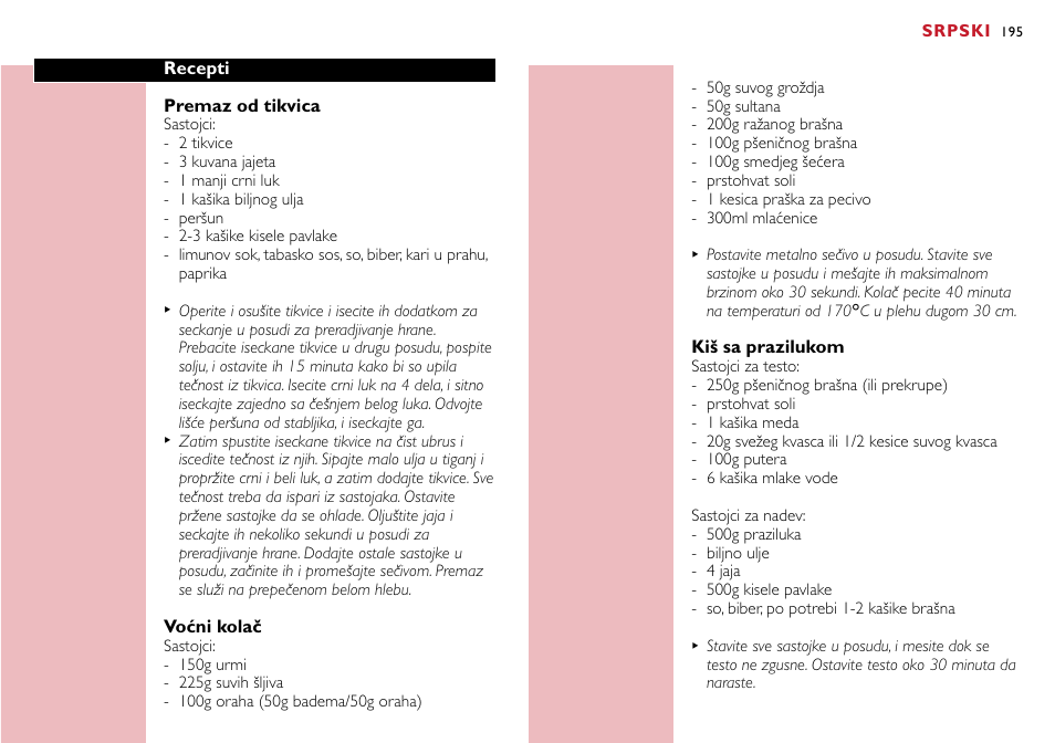 Philips HR7755 User Manual | Page 195 / 202