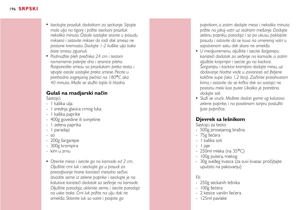 Philips HR7755 User Manual | Page 196 / 202