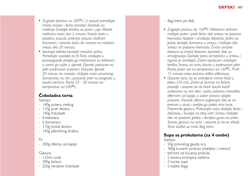 Philips HR7755 User Manual | Page 197 / 202